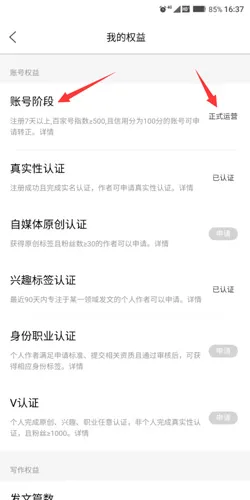 �ټҺ��°汾