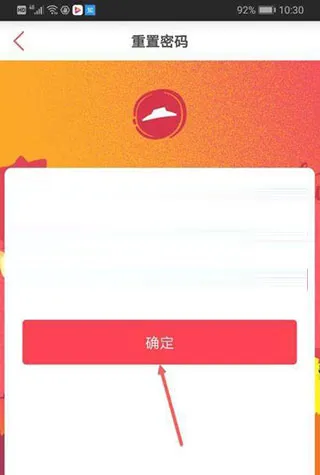 ��ʤ��(��ʤ�Ͷ���)