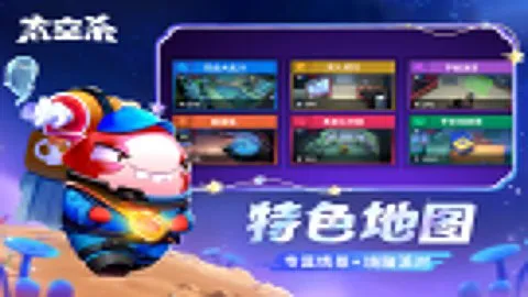 ̫��ɱ(̫���罻����)v10.39.1 ���°�