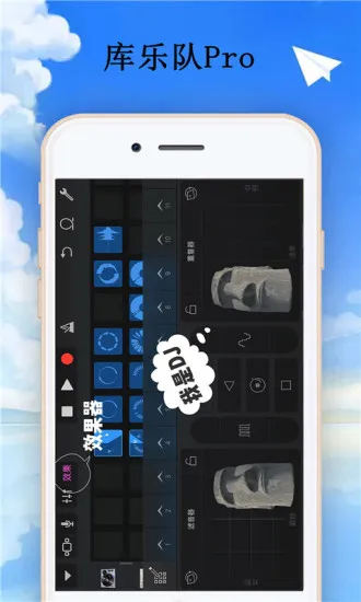 ���ֶ����°�׿��v1.0.3 �ֻ���