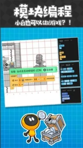 ��������2025����v1.69.0 ���°�