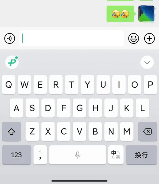 ΢�����뷨(�������뷨)