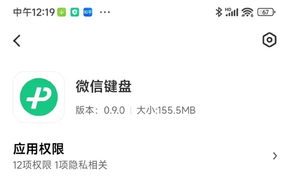 ΢�����뷨(�������뷨)