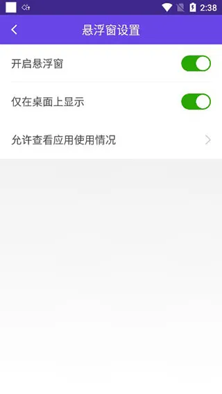 ������ʦ(Ӧ�ö࿪����)