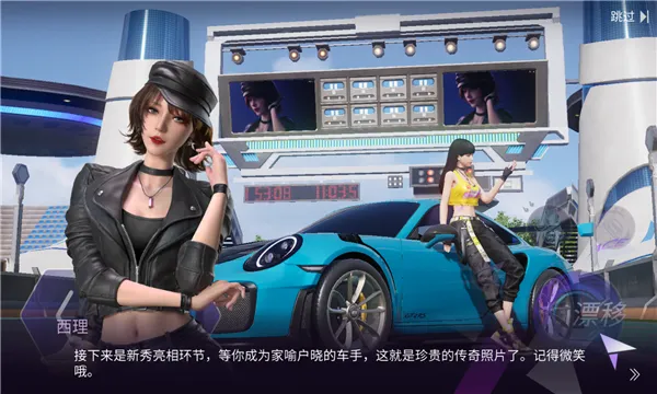 ���ƾ���(����������Ϸ)v5.5.0 ��׿��