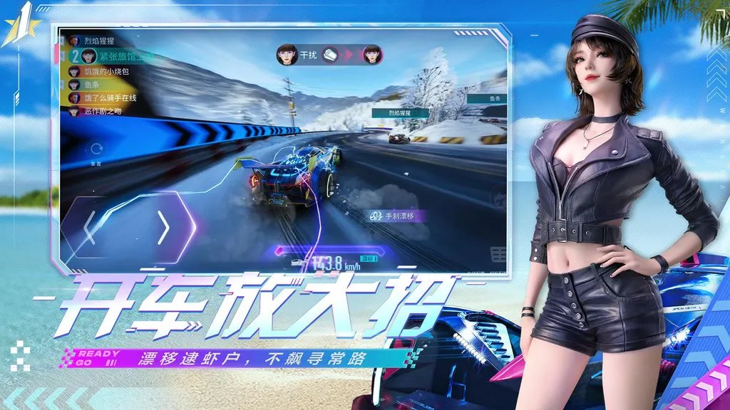 ���ƾ���(����������Ϸ)v5.5.0 ��׿��