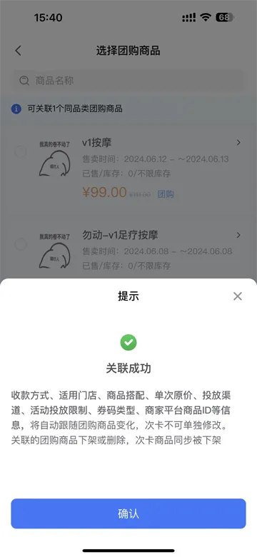 ��������2025���°汾