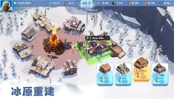 �޾�����2026���ذ�װv1.13.4 ��׿��