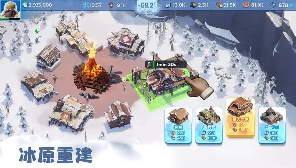 �޾�����2026���ذ�װv1.13.4 ��׿��