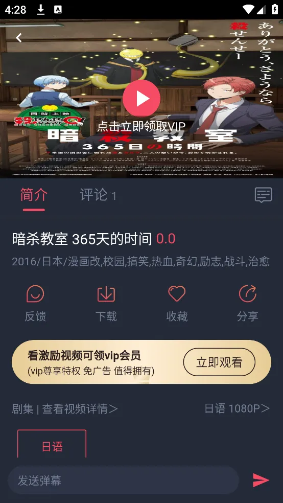 �������͹�(��ѿ�����)v1.0.0.5 ��׿��