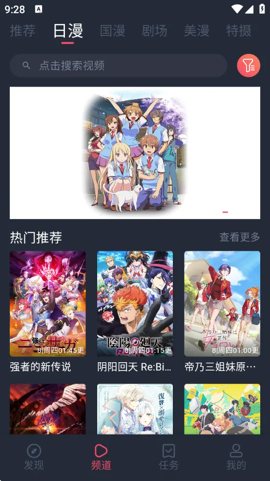 �������͹�(��ѿ�����)v1.0.0.5 ��׿��