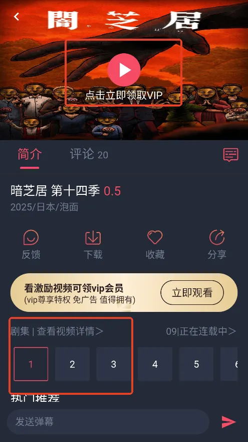 �������͹�(��ѿ�����)v1.0.0.5 ��׿��