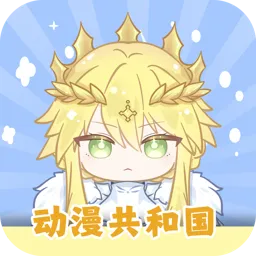 �������͹�(��ѿ�����)v1.0.0.5 ��׿��