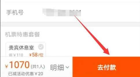 ��������(����Ԥ������)