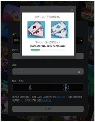 Roblox(ɳ�д����罻)