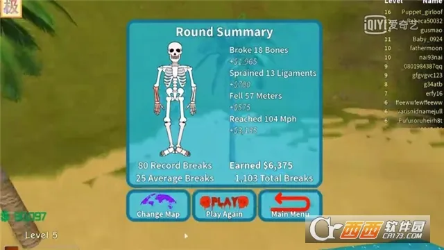 Roblox(ɳ�д����罻)v2.716.875 app