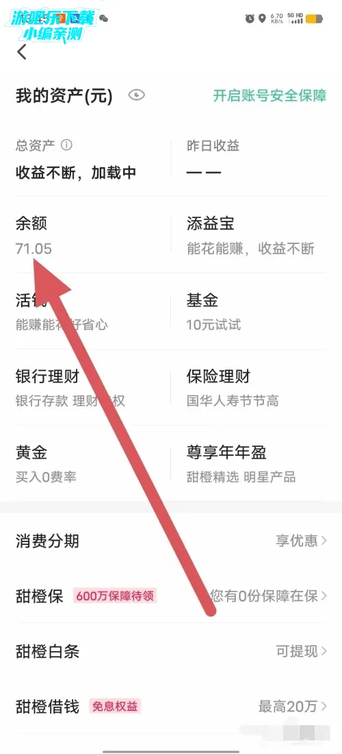 ��֧��2025���°汾