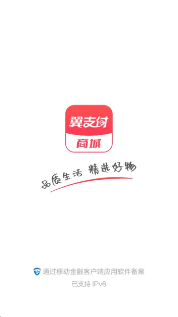 ��֧��2025���°汾