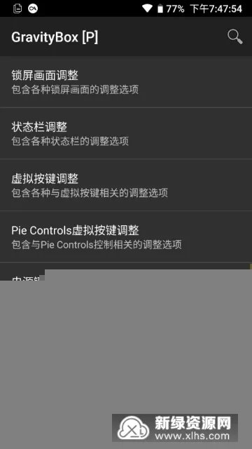 ̫��(��������)v14.0.7.05010904 ��׿��