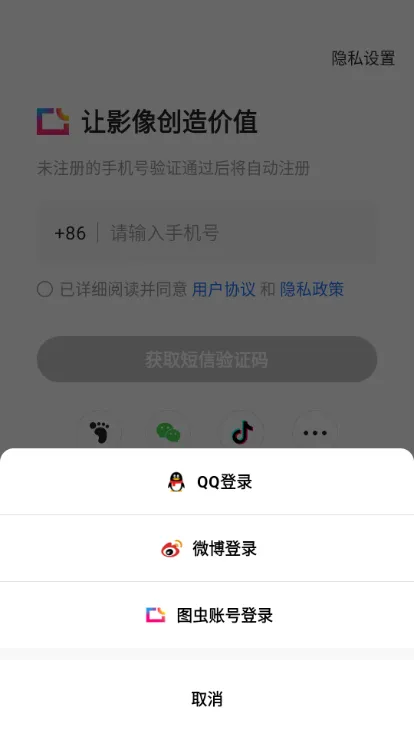 ͼ��2025�ٷ�����