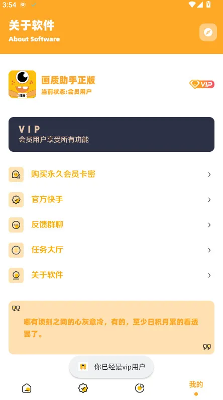 ���ʹ���120֡����2025�ٷ�����