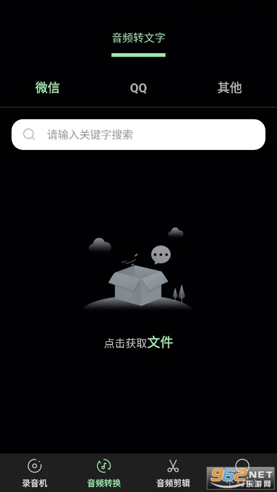 ¼�����°汾v3.0.2 �ֻ���
