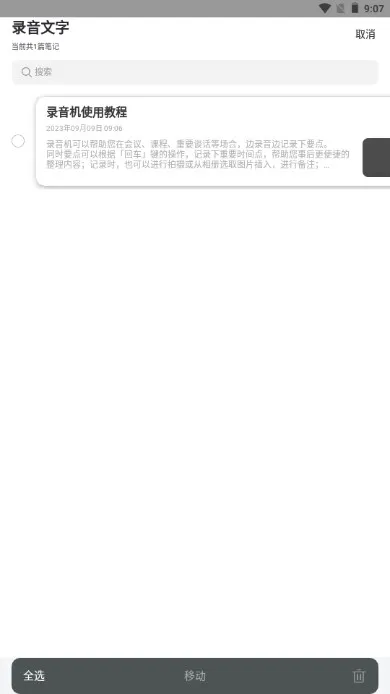 ¼�����°汾