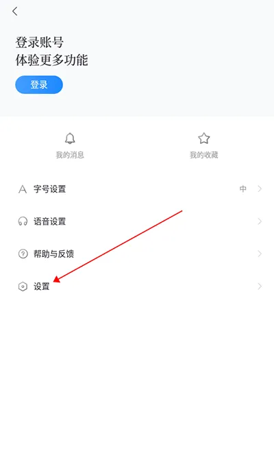 �ٶ�����(�����Ķ�ƽ̨)