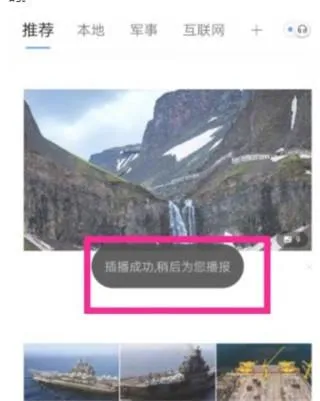 �ٶ�����(�����Ķ�ƽ̨)