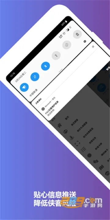 Mooncell�����ֻ���v1.4.6 app