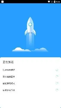 WiFi���ͨ2025����