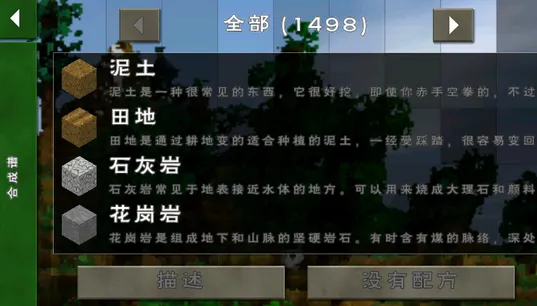 ����ս��2Ұ�˵�(�ĵ�ð������)