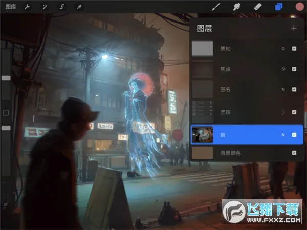 Procreate(�ֻ��滭����)v5.3.2 ���°�