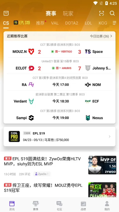 5EPlay�����ֻ���v7.0.7 app