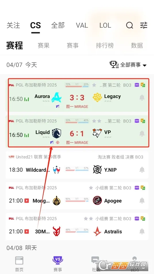 5EPlay�����ֻ���v7.0.7 app