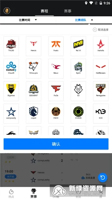 5EPlay�����ֻ���v7.0.7 app