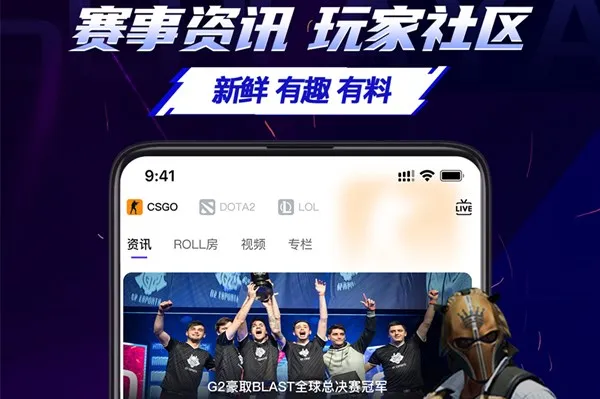 5EPlay�����ֻ���