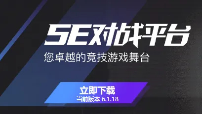 5EPlay�����ֻ���
