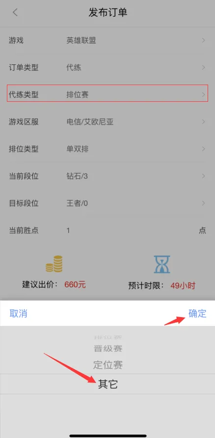 ����ͨ2025���°汾