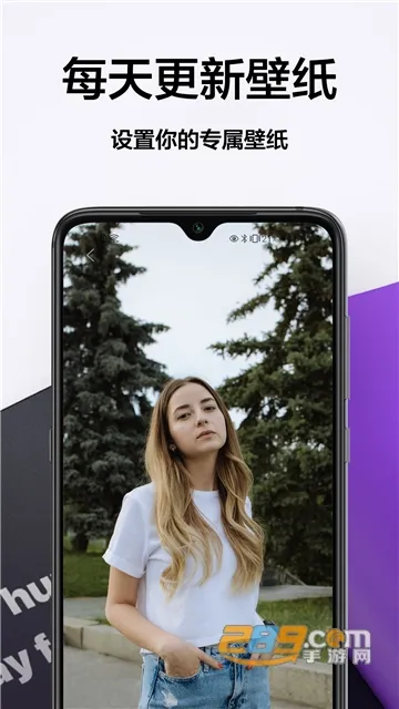 �����̵�+�����ֻ���v6.3.9 app