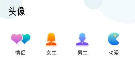 �����̵�+�����ֻ���