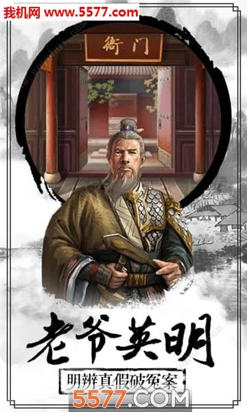 ��Խ�����°汾v1.0 �ֻ���