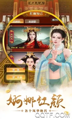 ��Խ�����°汾v1.0 �ֻ���