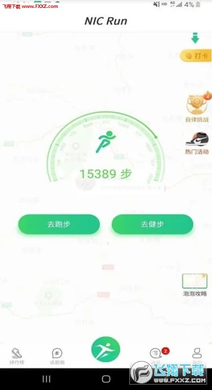 ���ݽ���(�˶�����׬Ǯ)
