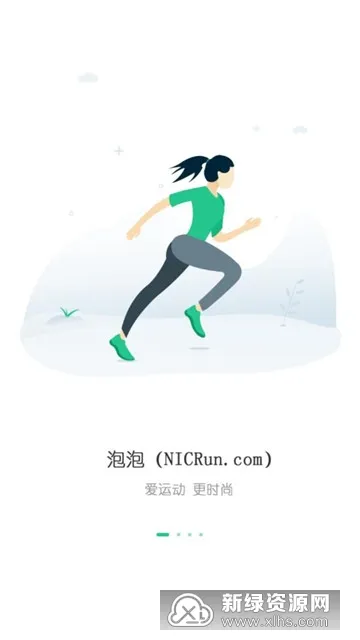 ���ݽ���(�˶�����׬Ǯ)
