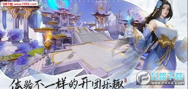 ���������°汾