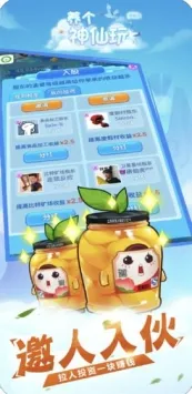 ����������������ֻ���v1.0 ���°�