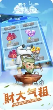 ����������������ֻ���v1.0 ���°�