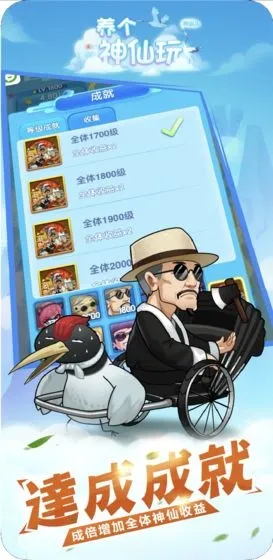 ����������������ֻ���v1.0 ���°�