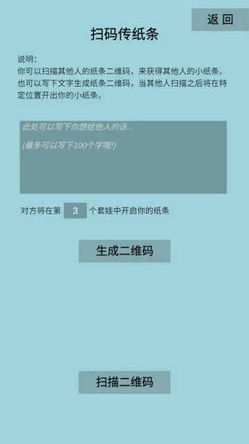 ����ģ����2025�ٷ����°汾v1 ��׿��